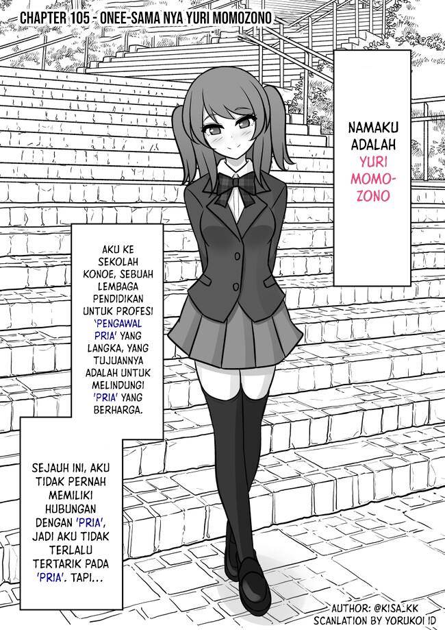 Chapter 105 - halaman 3
