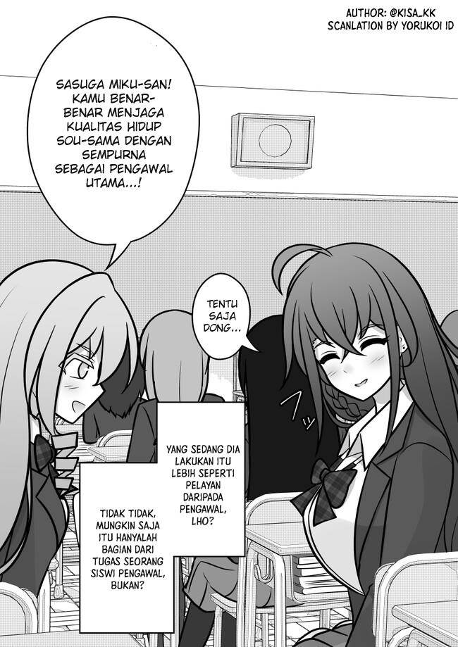 Chapter 106 - halaman 4