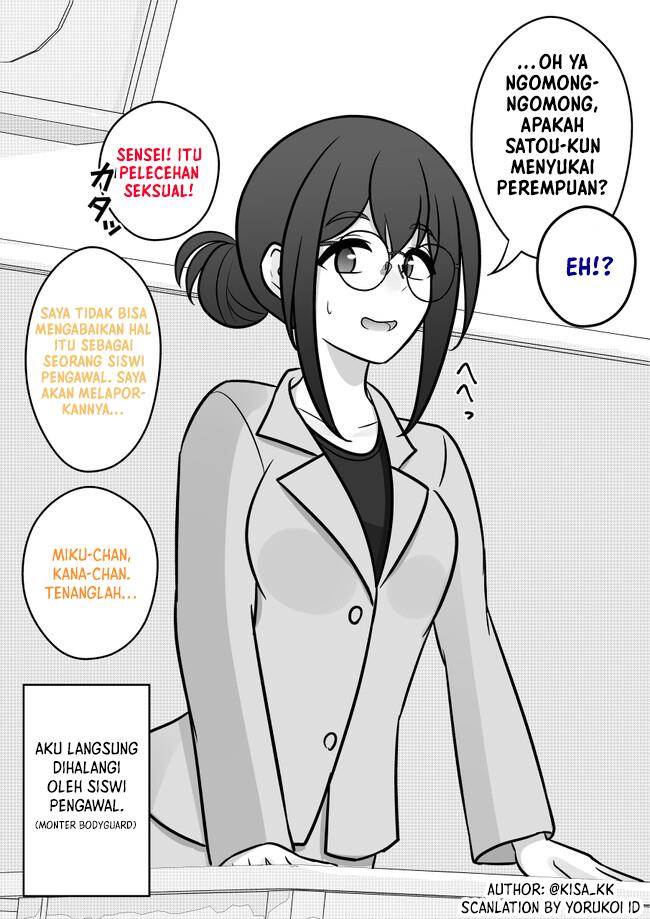 Chapter 107 - halaman 10