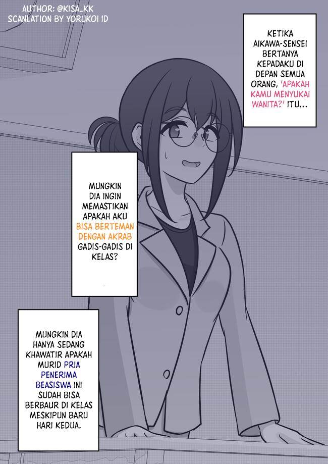 Chapter 108 - halaman 4