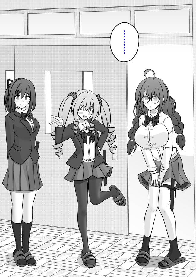 Chapter 111 - halaman 8