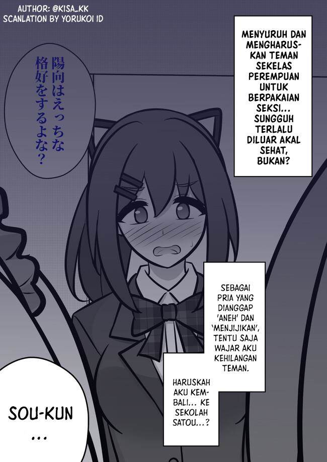 Chapter 113 - halaman 4