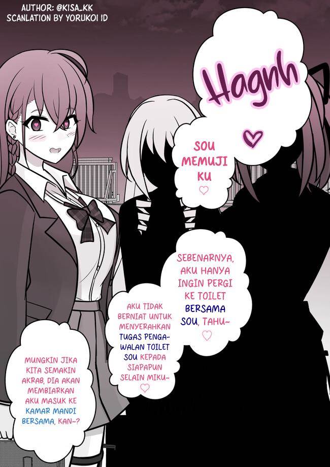 Chapter 115 - halaman 14