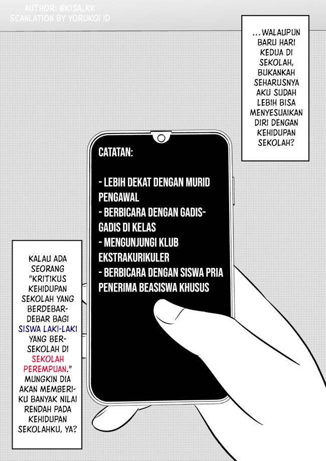 Chapter 115 - halaman 6