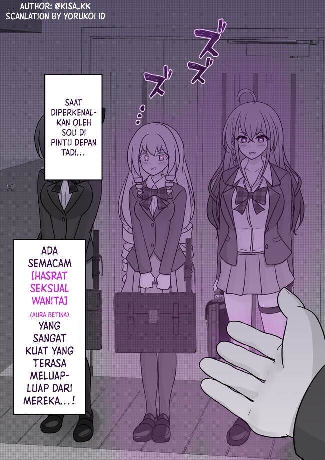 Chapter 125 - halaman 12