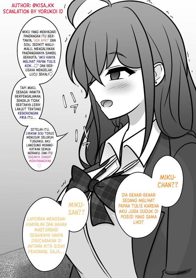 Chapter 125 - halaman 16