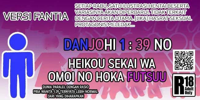 Chapter 130 - halaman 11