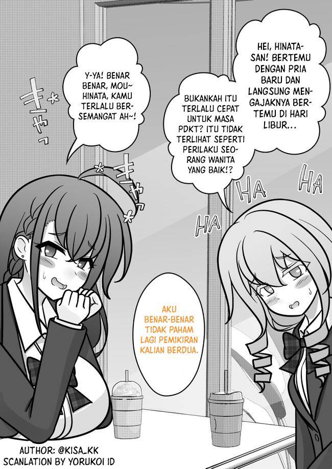 Chapter 131 - halaman 7