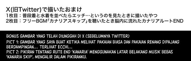 Chapter 139 - halaman 13