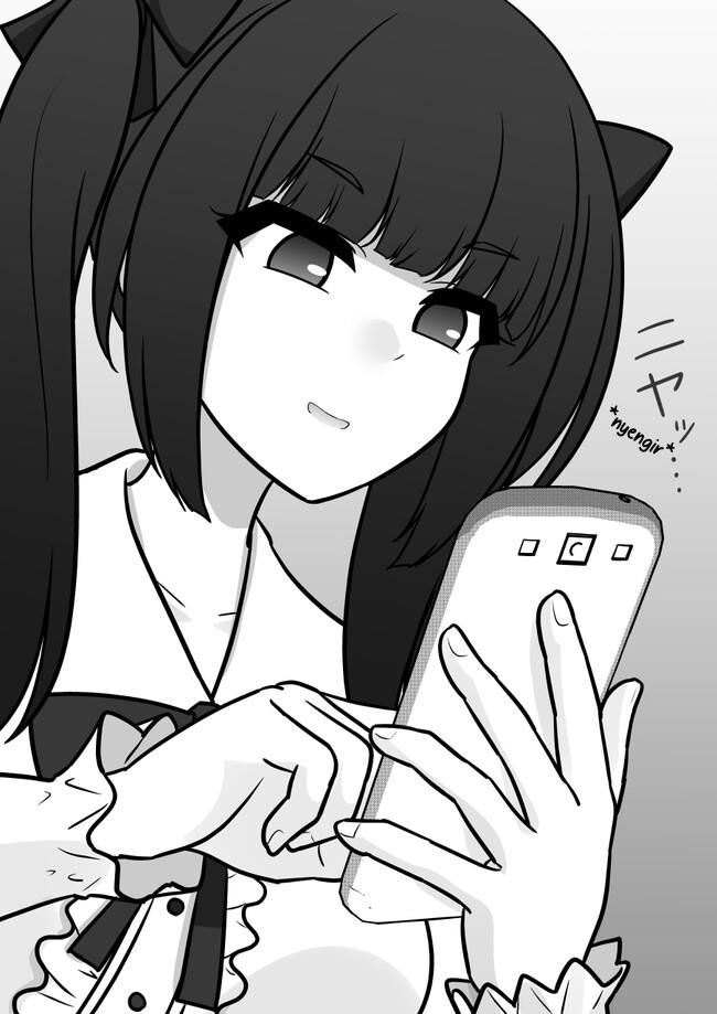 Chapter 142 - halaman 6