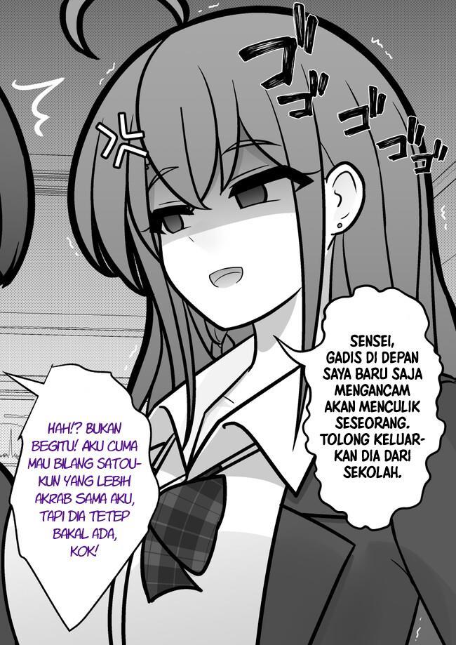 Chapter 152 - halaman 7