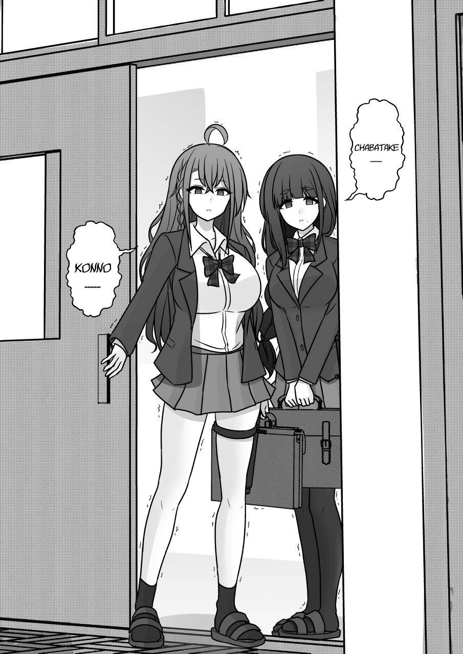 Chapter 157 - halaman 6