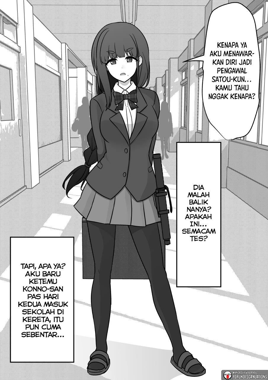 Chapter 159 - halaman 5