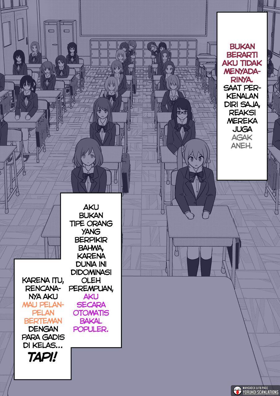 Chapter 169 - halaman 3