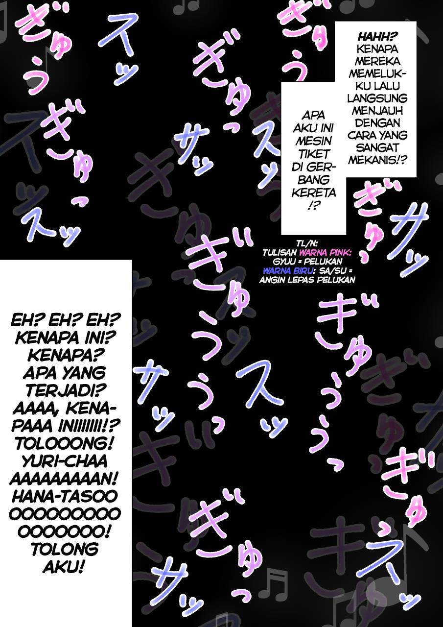 Chapter 175 - halaman 3