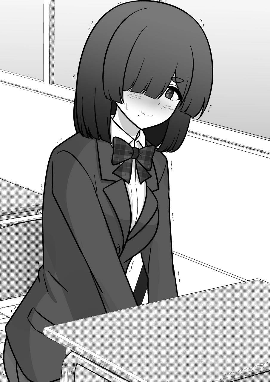 Chapter 183 - halaman 6