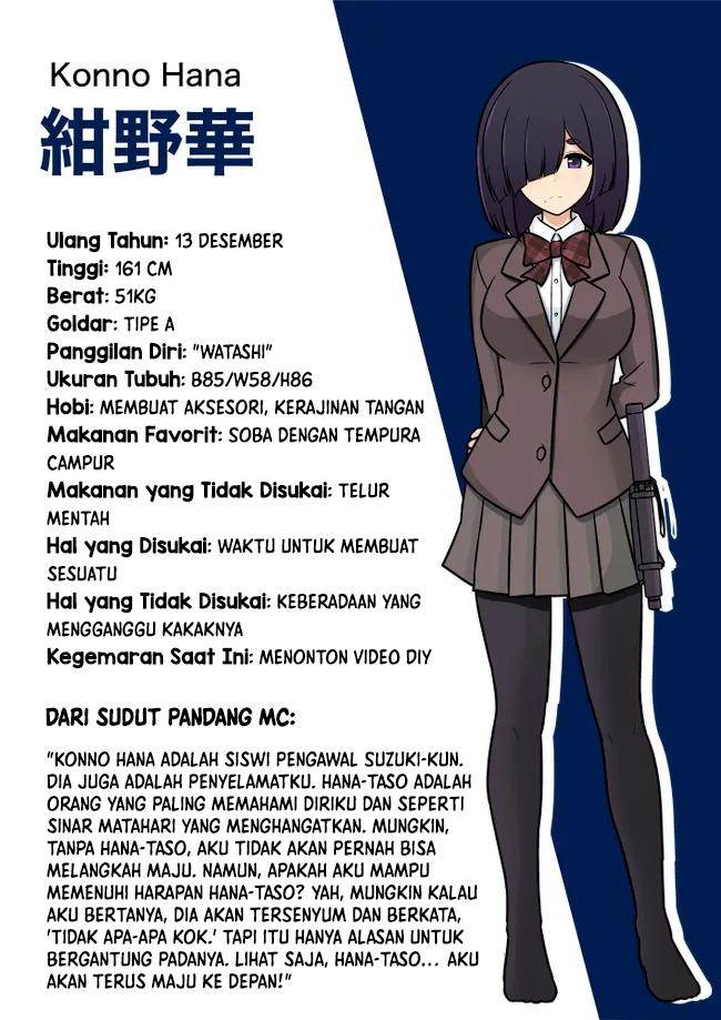 Chapter 186 - halaman 14