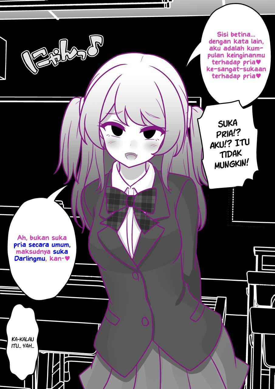 Chapter 186 - halaman 3