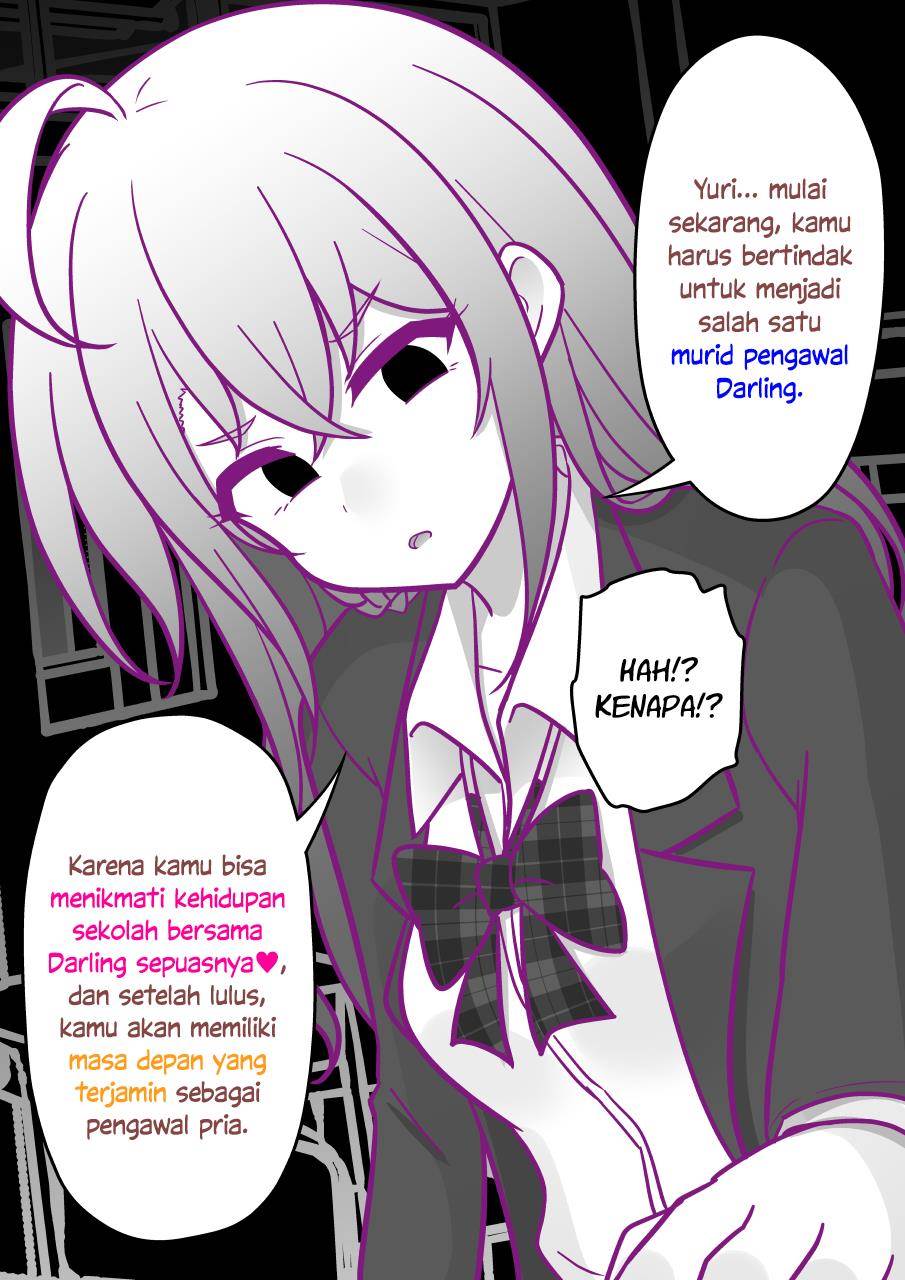 Chapter 188 - halaman 4