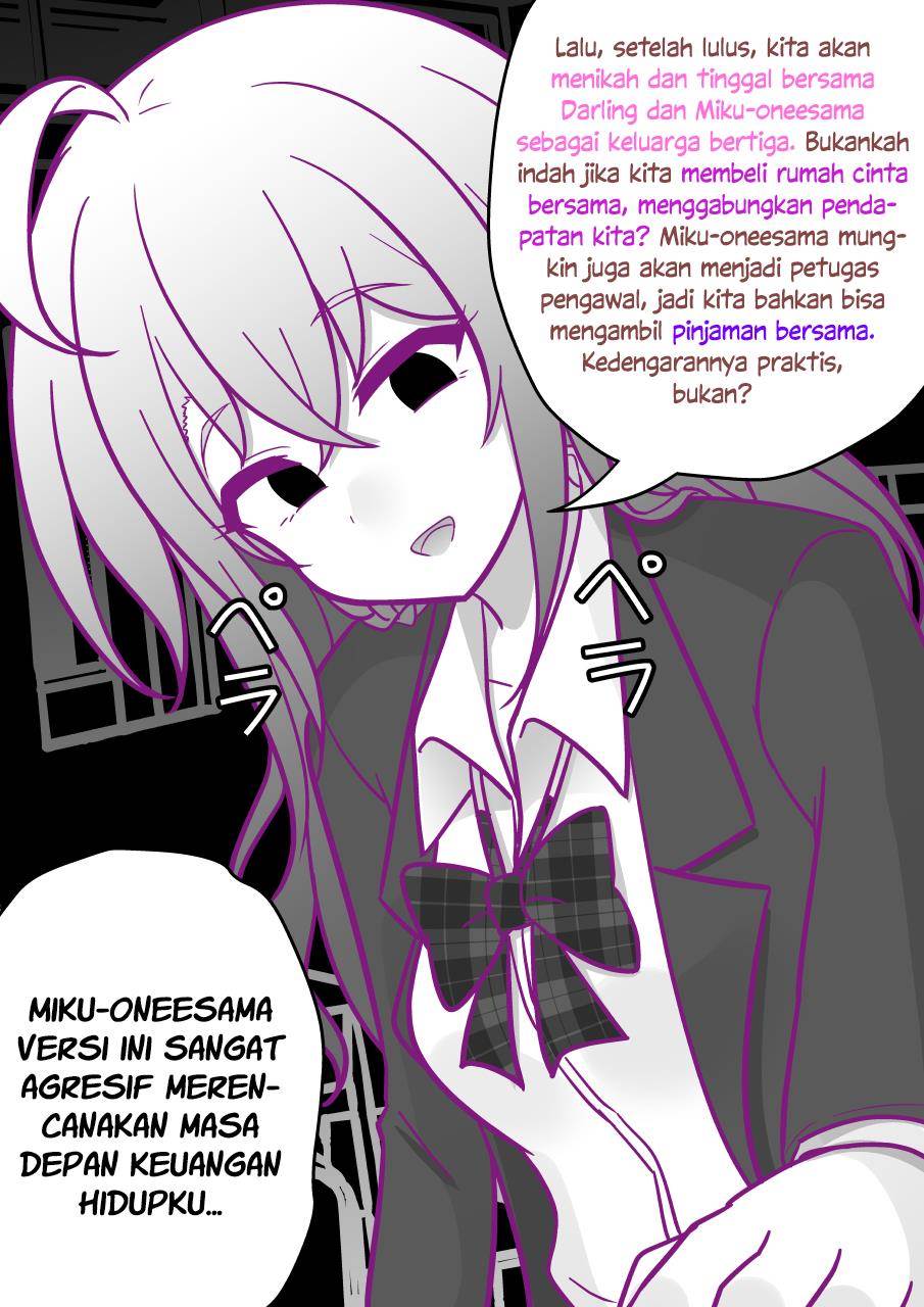 Chapter 188 - halaman 5