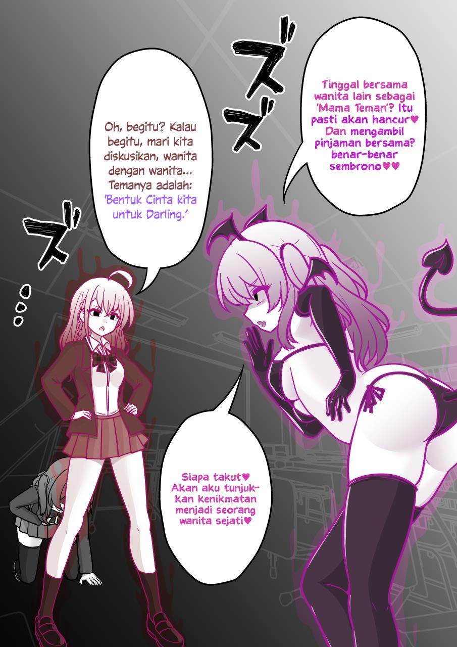 Chapter 188 - halaman 7