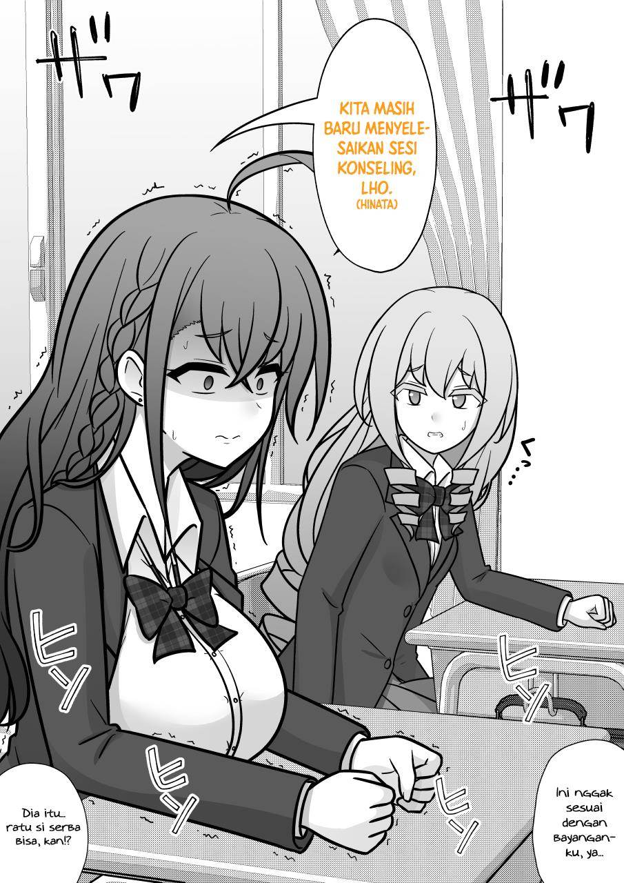 Chapter 190 - halaman 3