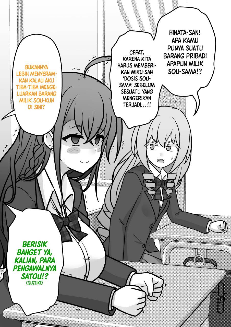 Chapter 190 - halaman 7