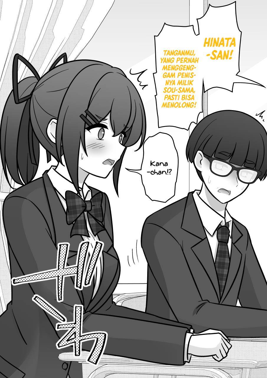 Chapter 191 - halaman 6