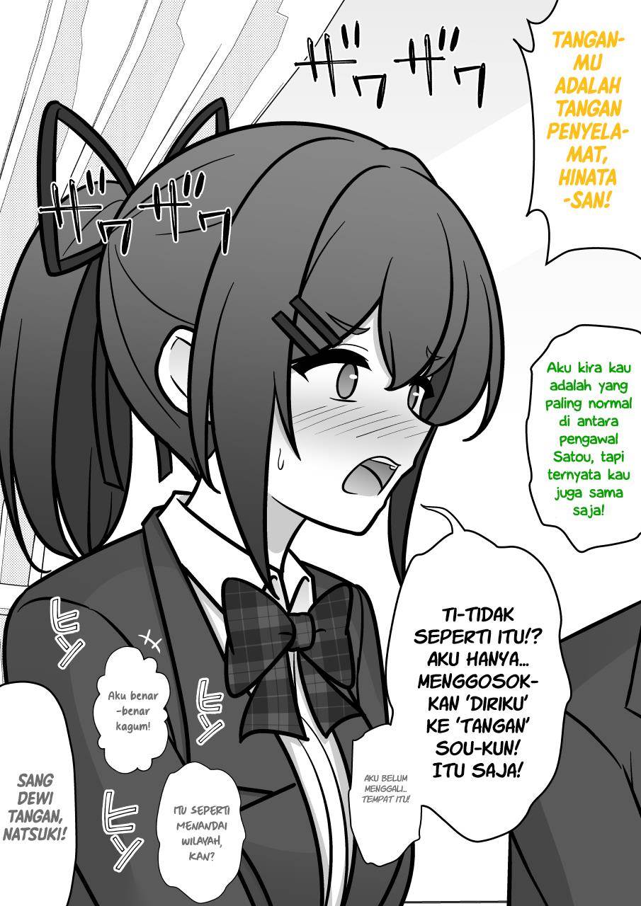 Chapter 191 - halaman 7