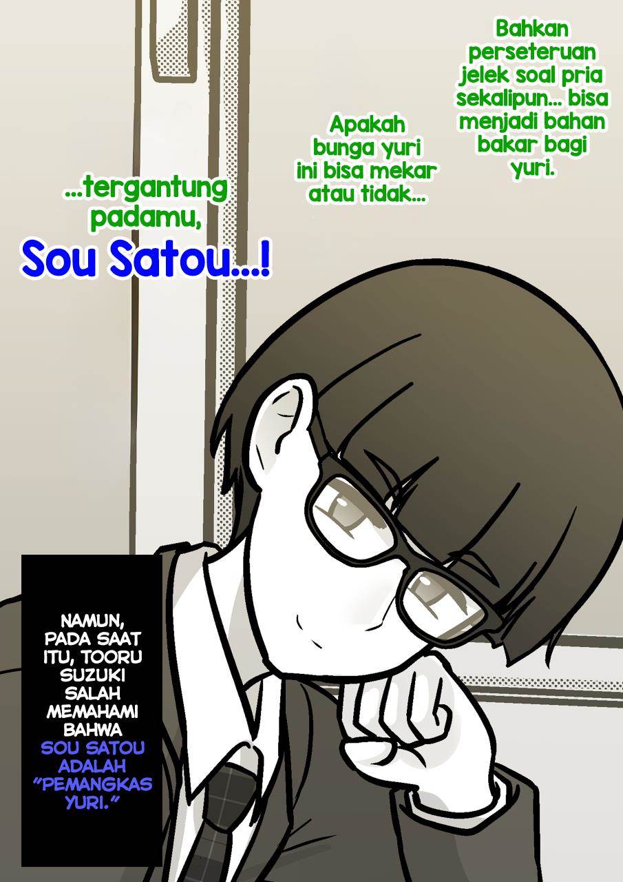 Chapter 192 - halaman 7