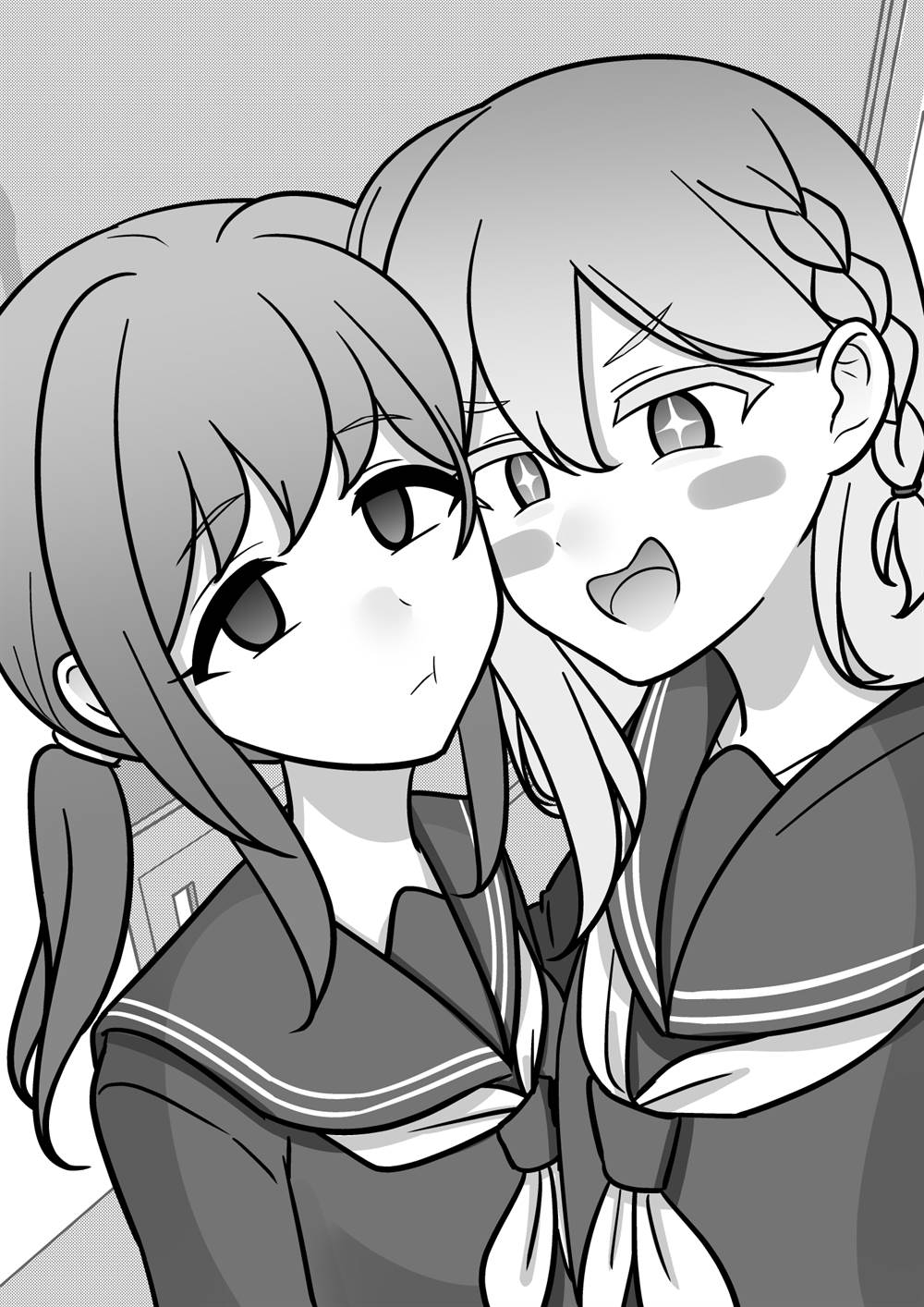 Chapter 193 - halaman 11