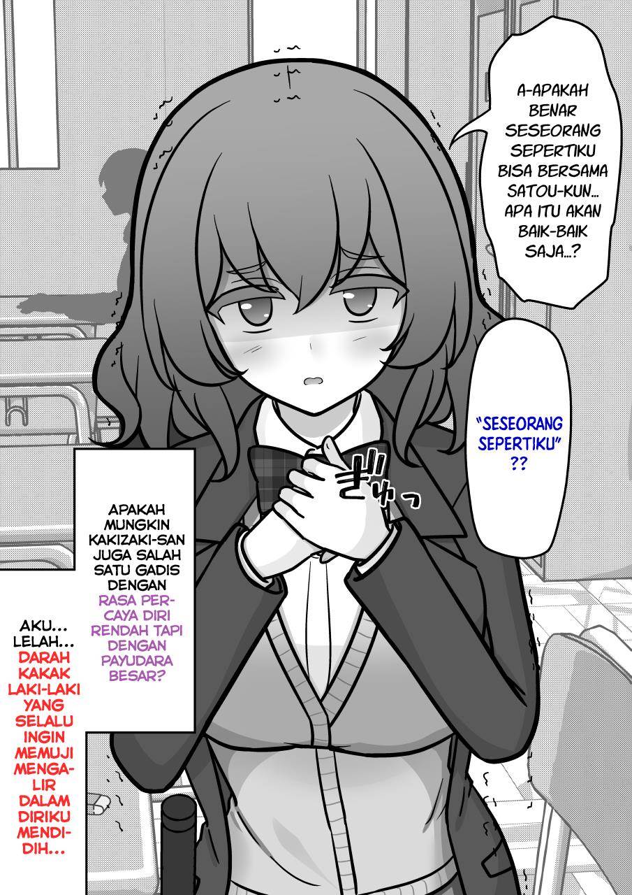 Chapter 194 - halaman 7
