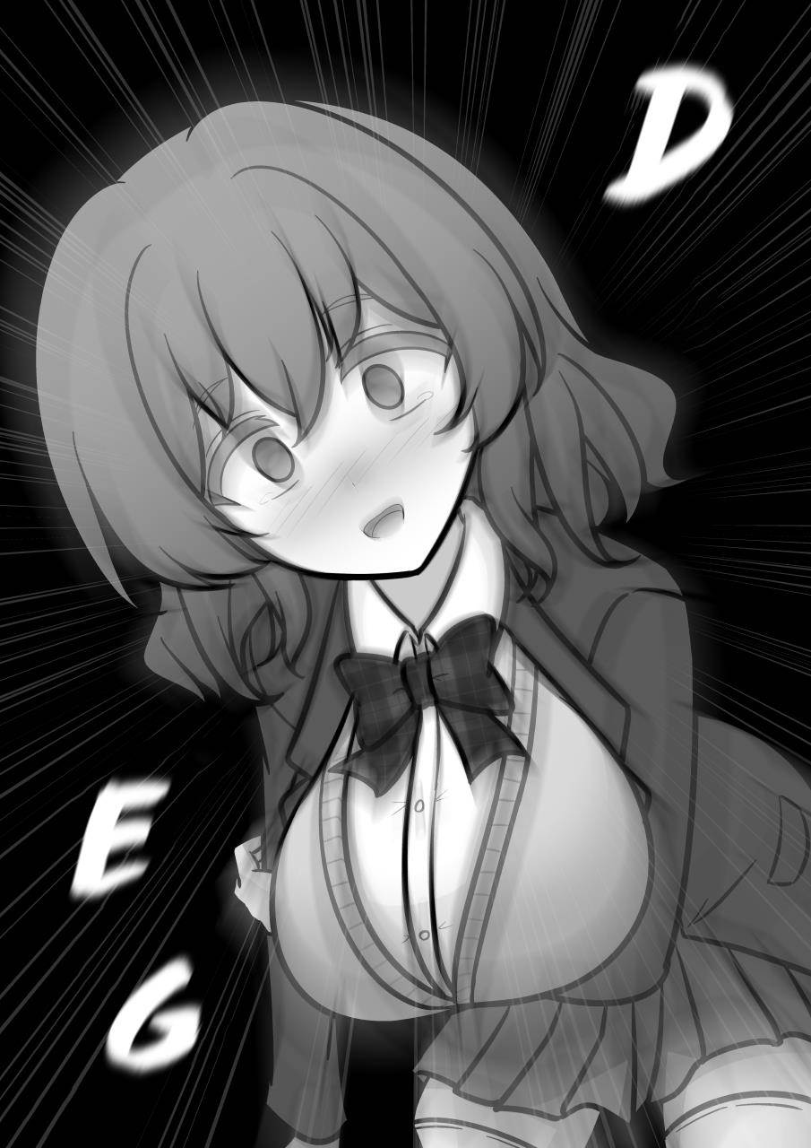 Chapter 196 - halaman 11