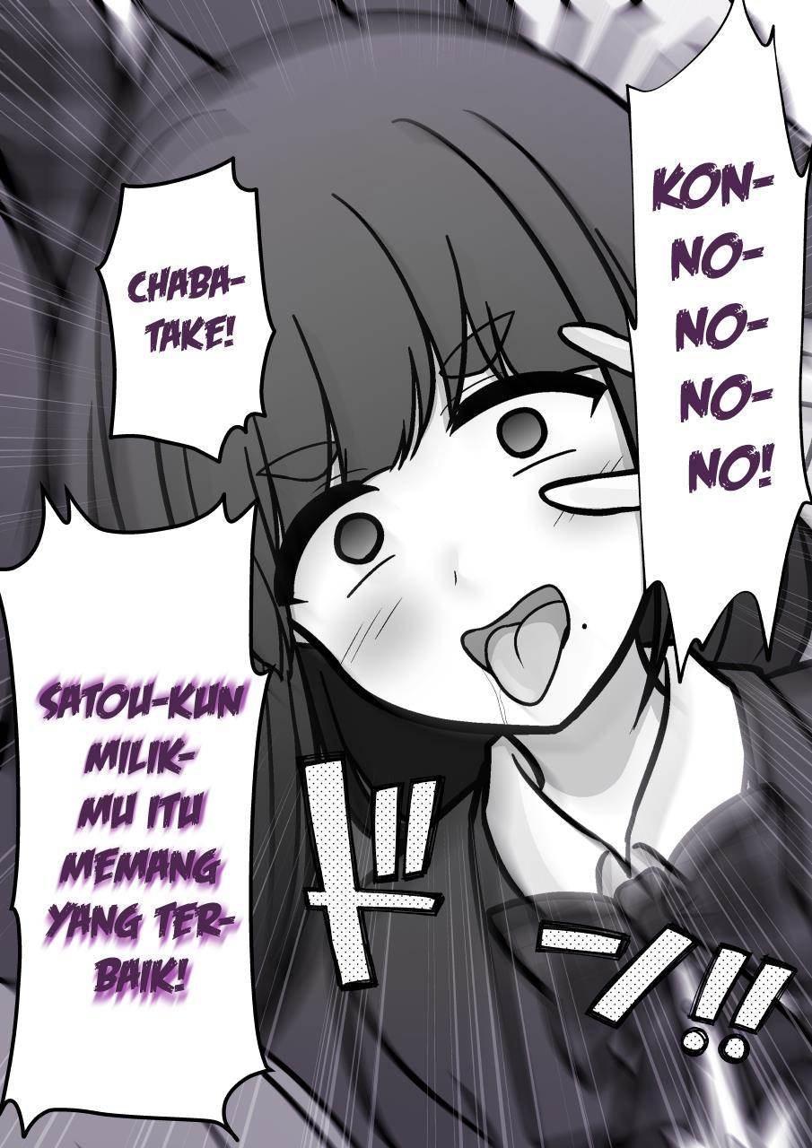 Chapter 202 - halaman 5