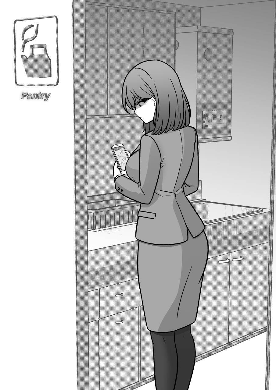 Chapter 204 - halaman 4