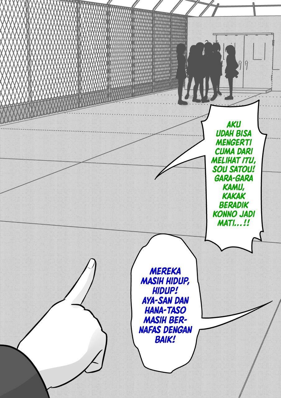 Chapter 205 - halaman 5