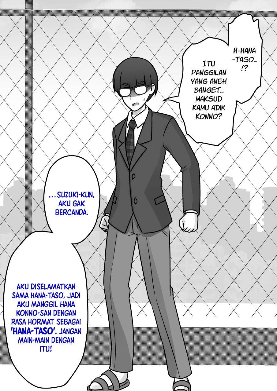 Chapter 205 - halaman 6