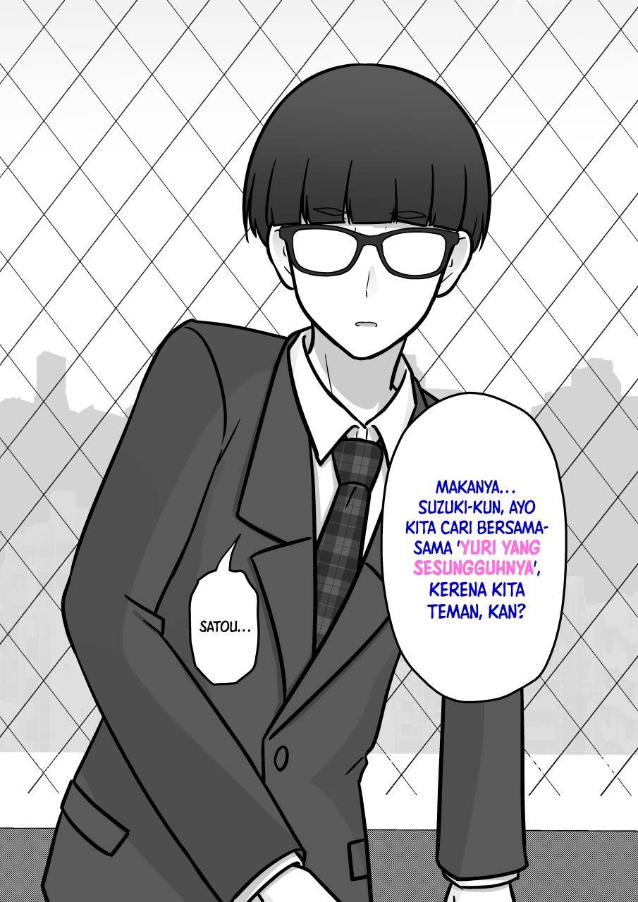 Chapter 206 - halaman 8