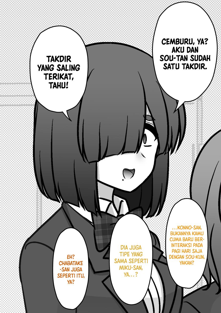 Chapter 208 - halaman 4