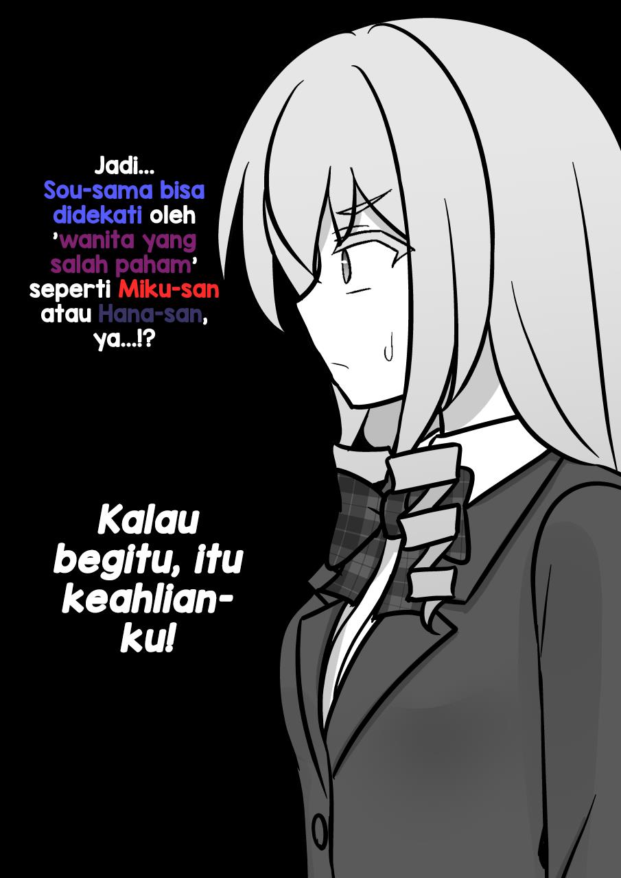 Chapter 208 - halaman 6