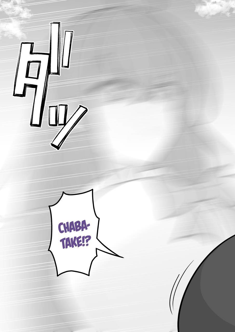 Chapter 212 - halaman 3