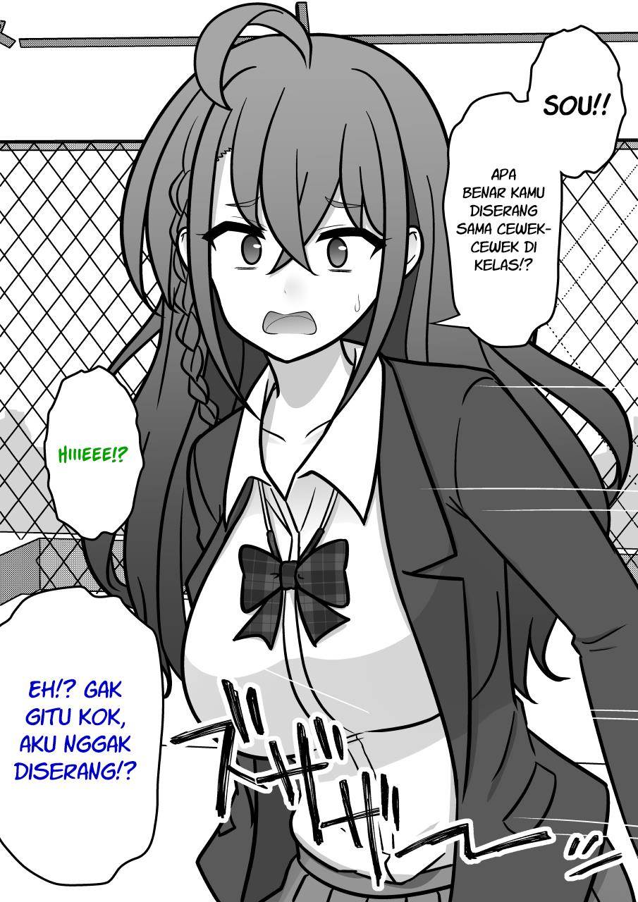 Chapter 212 - halaman 4