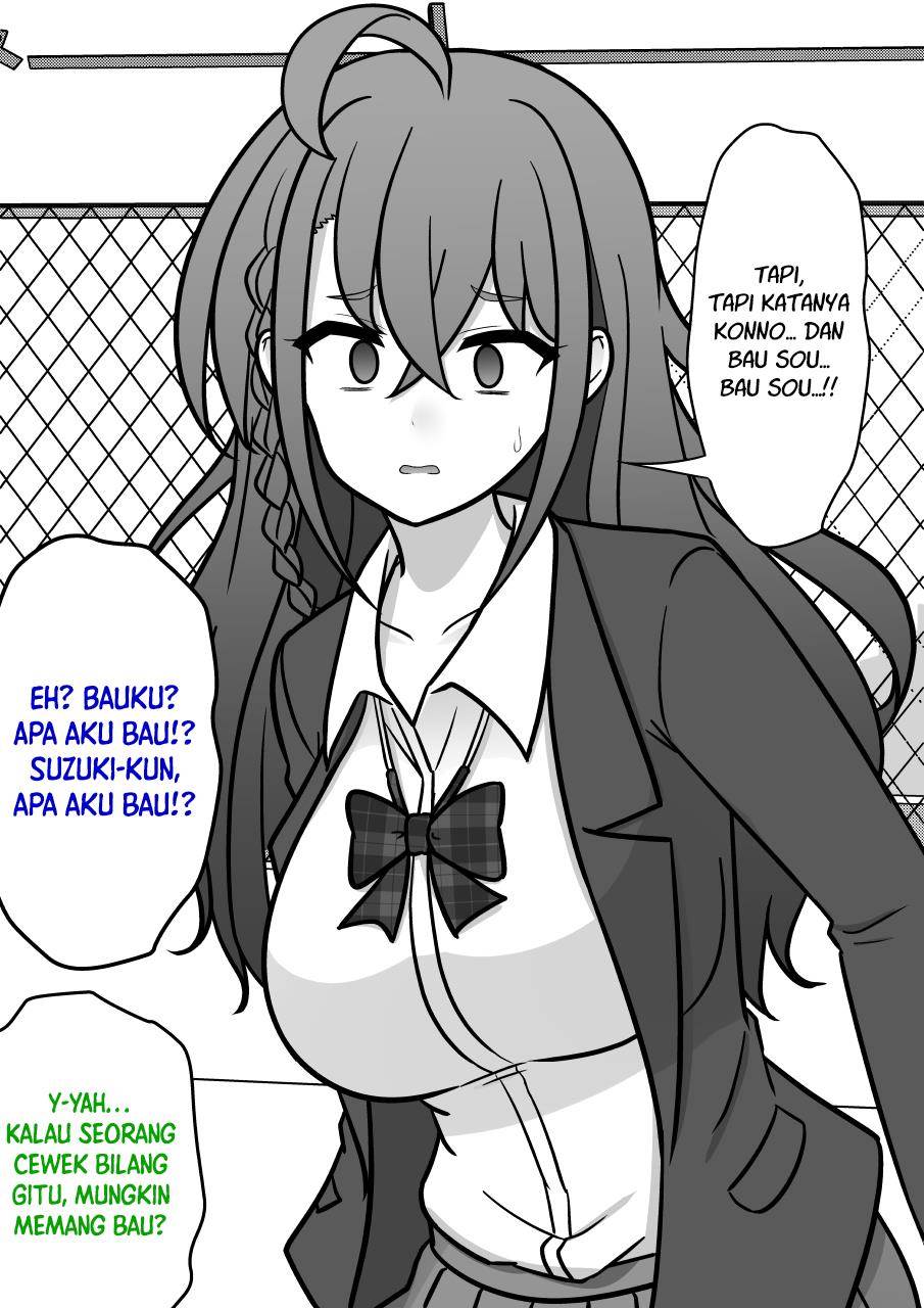Chapter 212 - halaman 5