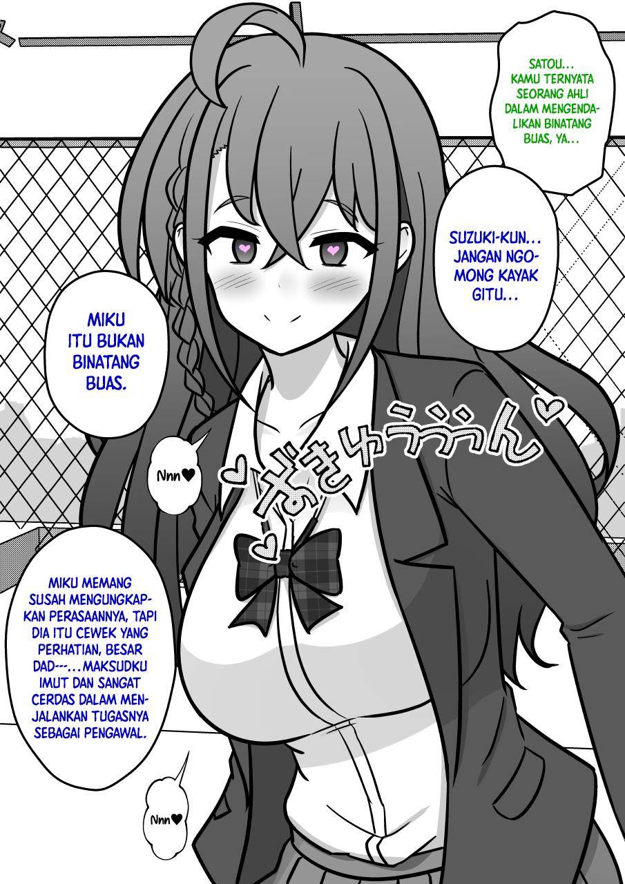 Chapter 212 - halaman 8