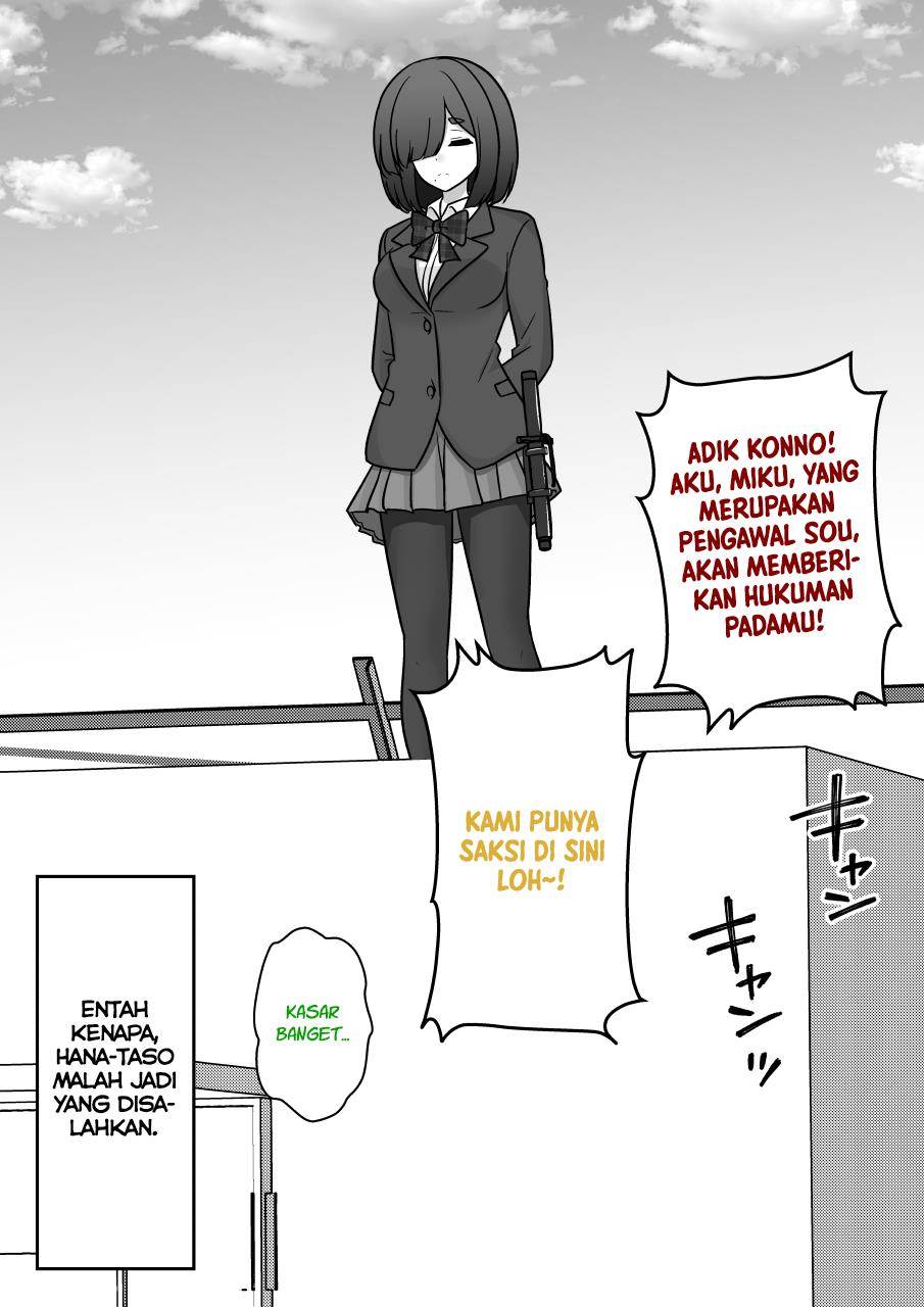 Chapter 215 - halaman 3