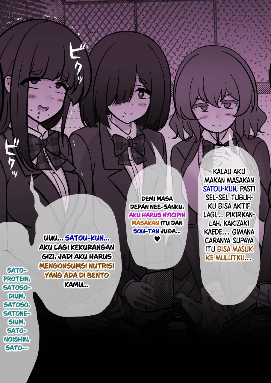 Chapter 216 - halaman 9