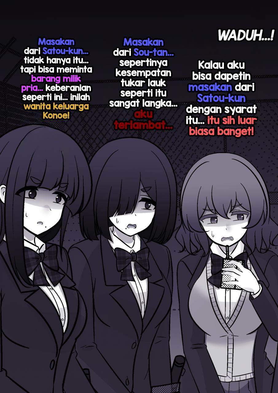 Chapter 217 - halaman 4