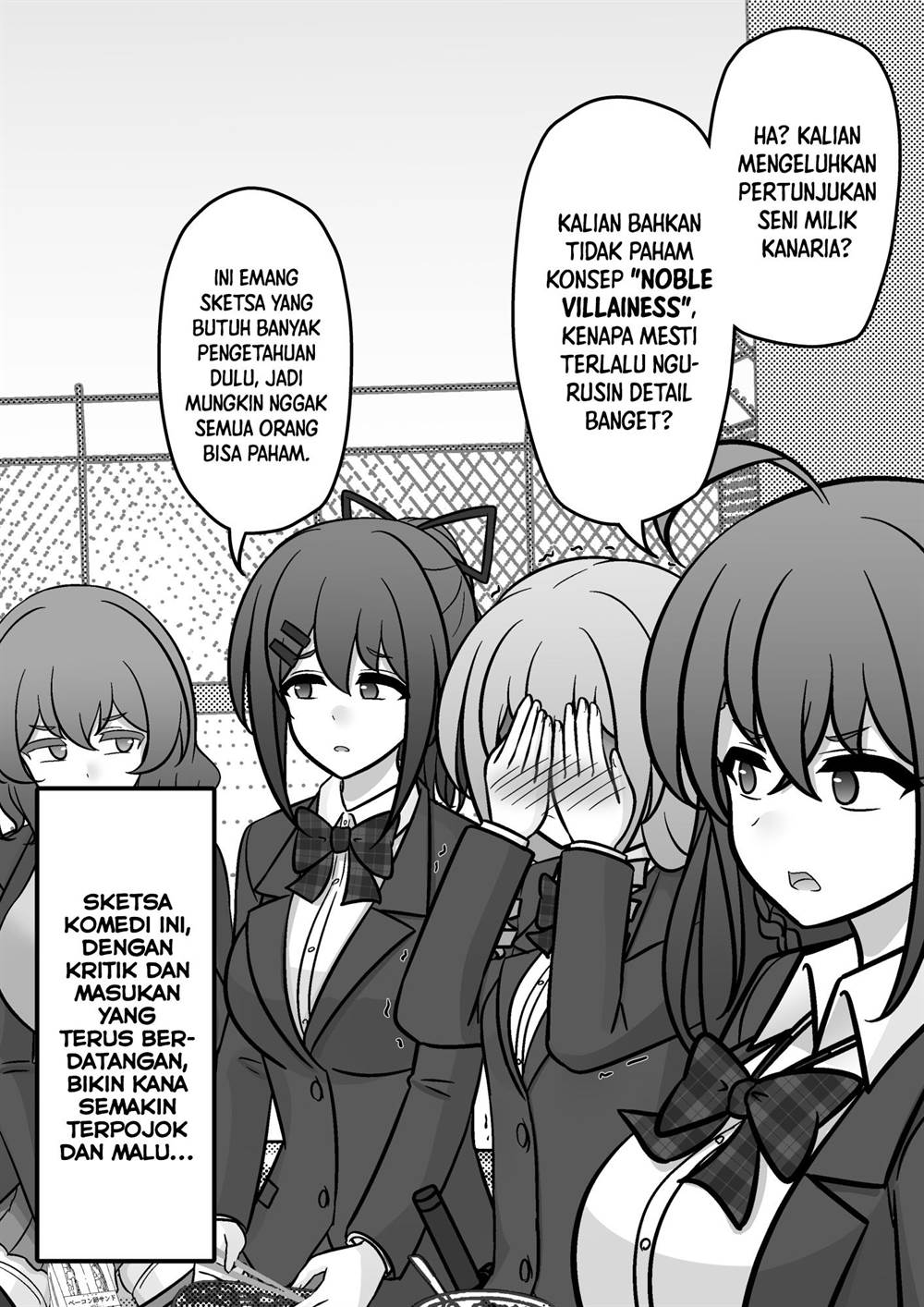 Chapter 220 - halaman 3