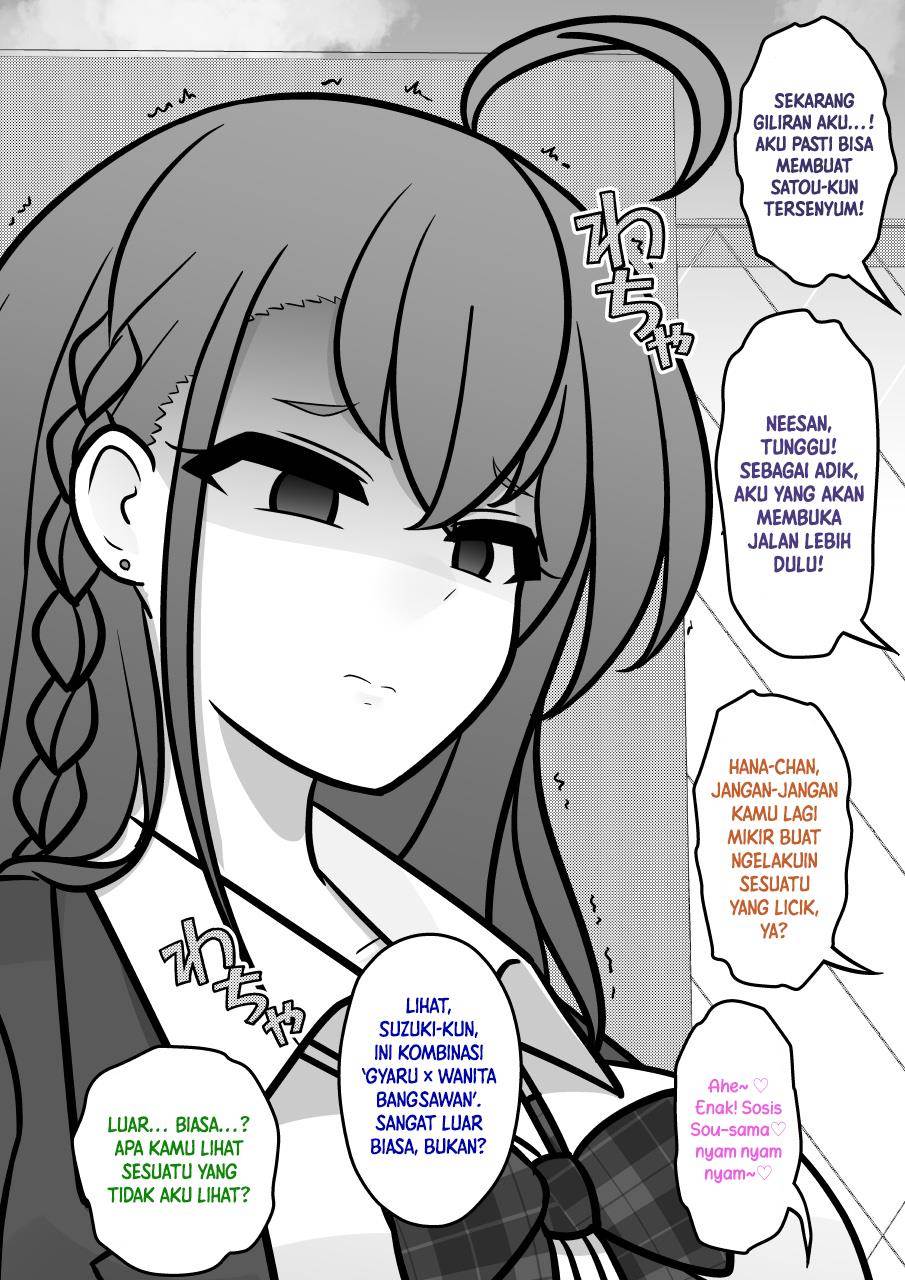 Chapter 224 - halaman 3