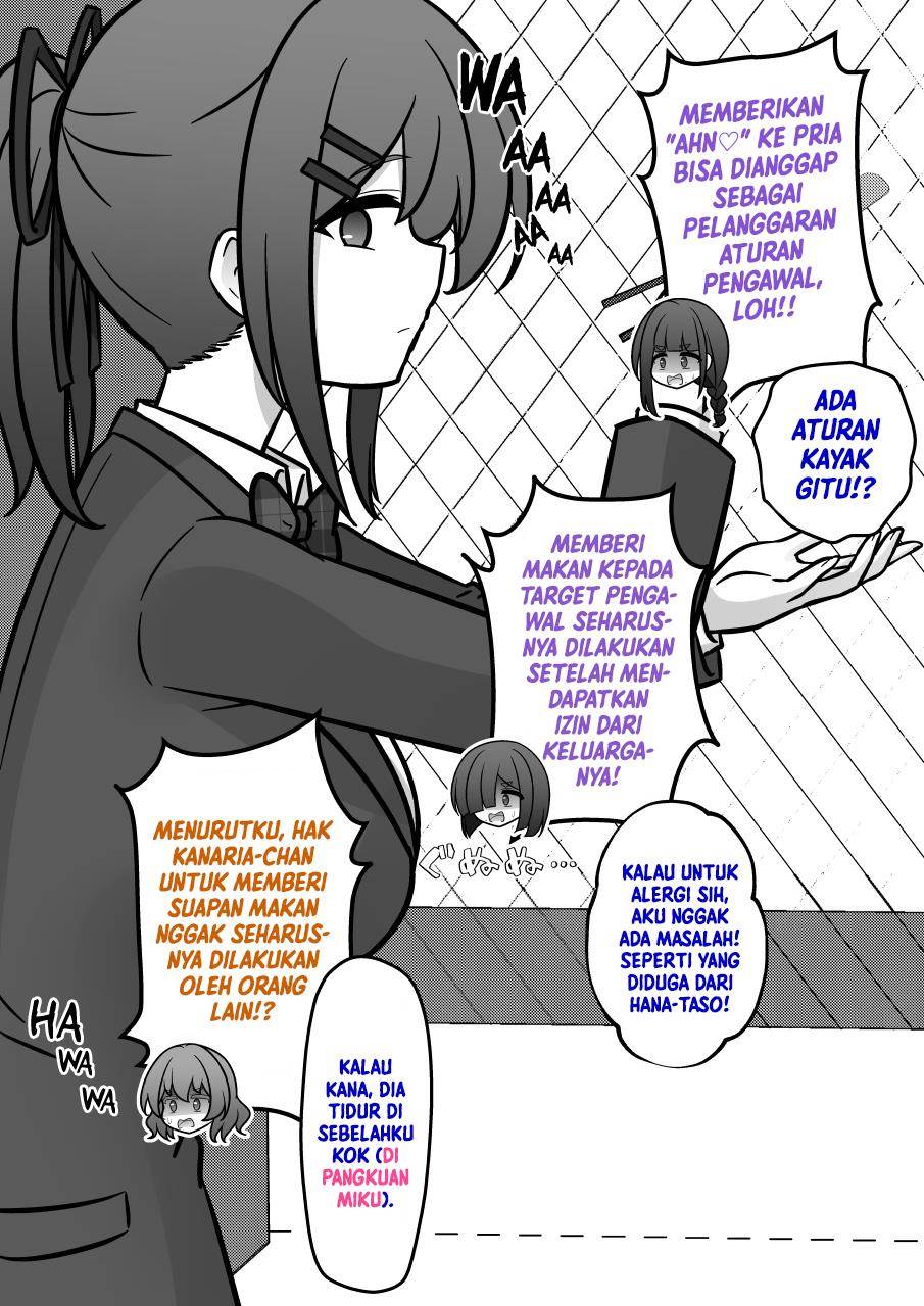 Chapter 225 - halaman 3